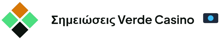 VERDE CASINO